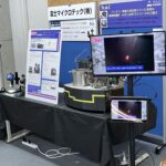 第93回　電気化学会大会出展報告